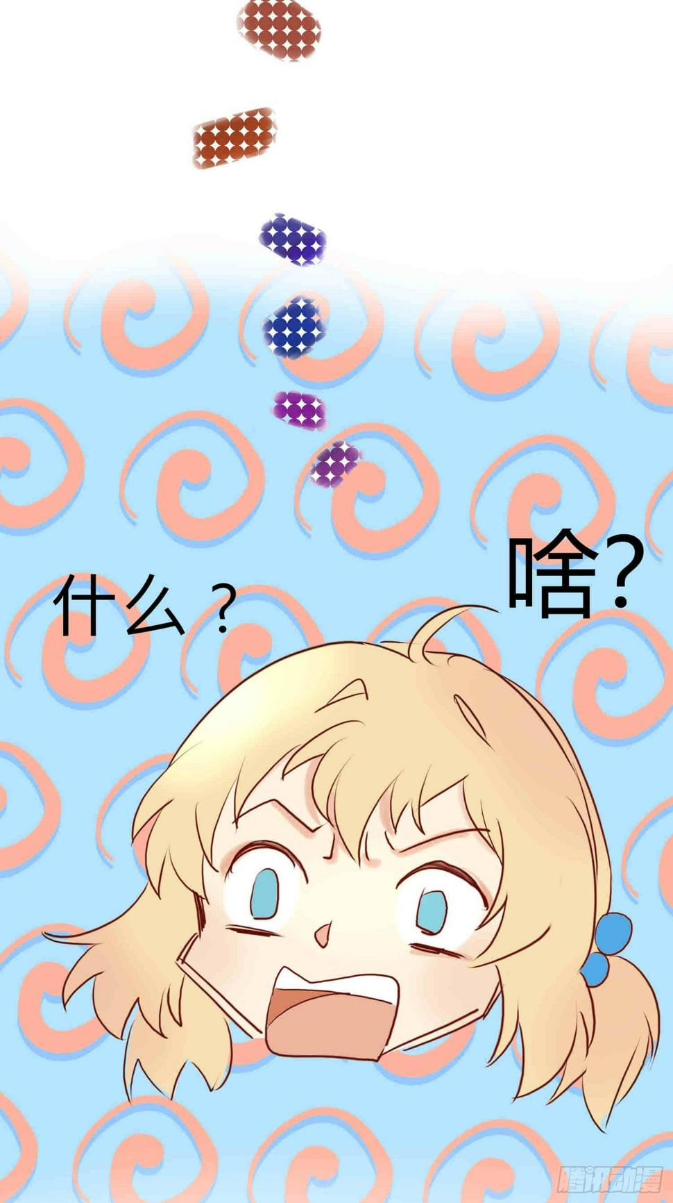 篮球少年89