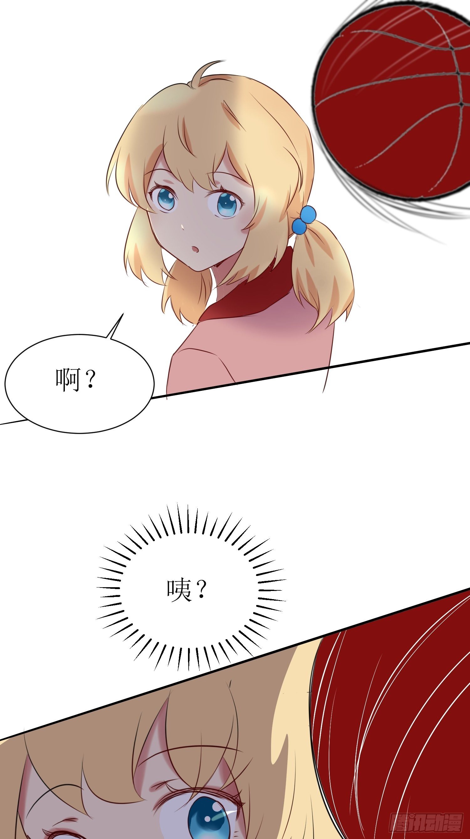 篮球少年60