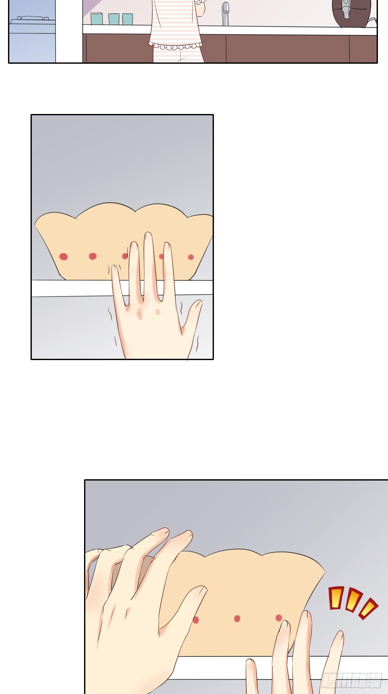 小暖33