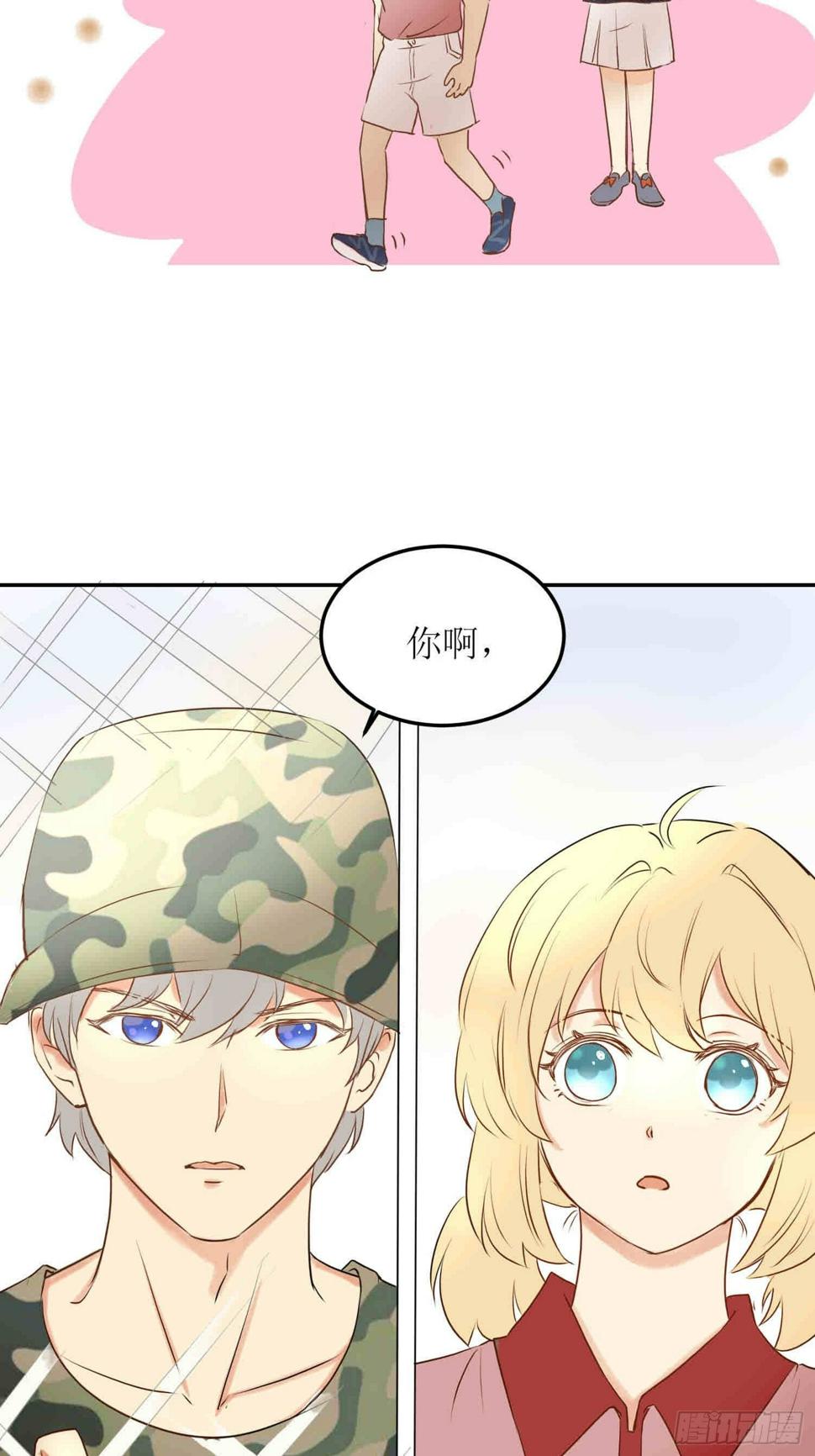 篮球少年86