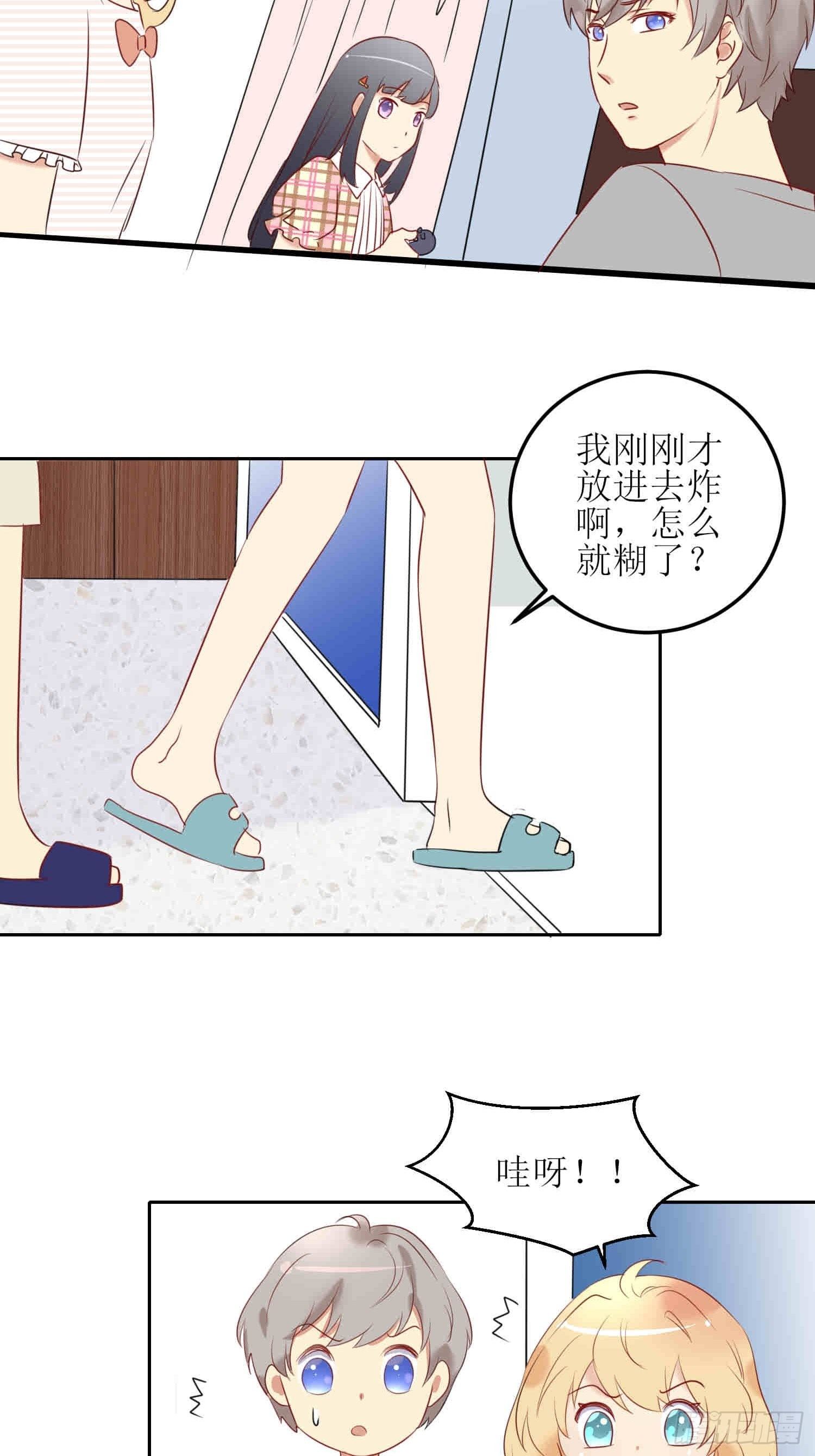 小暖71