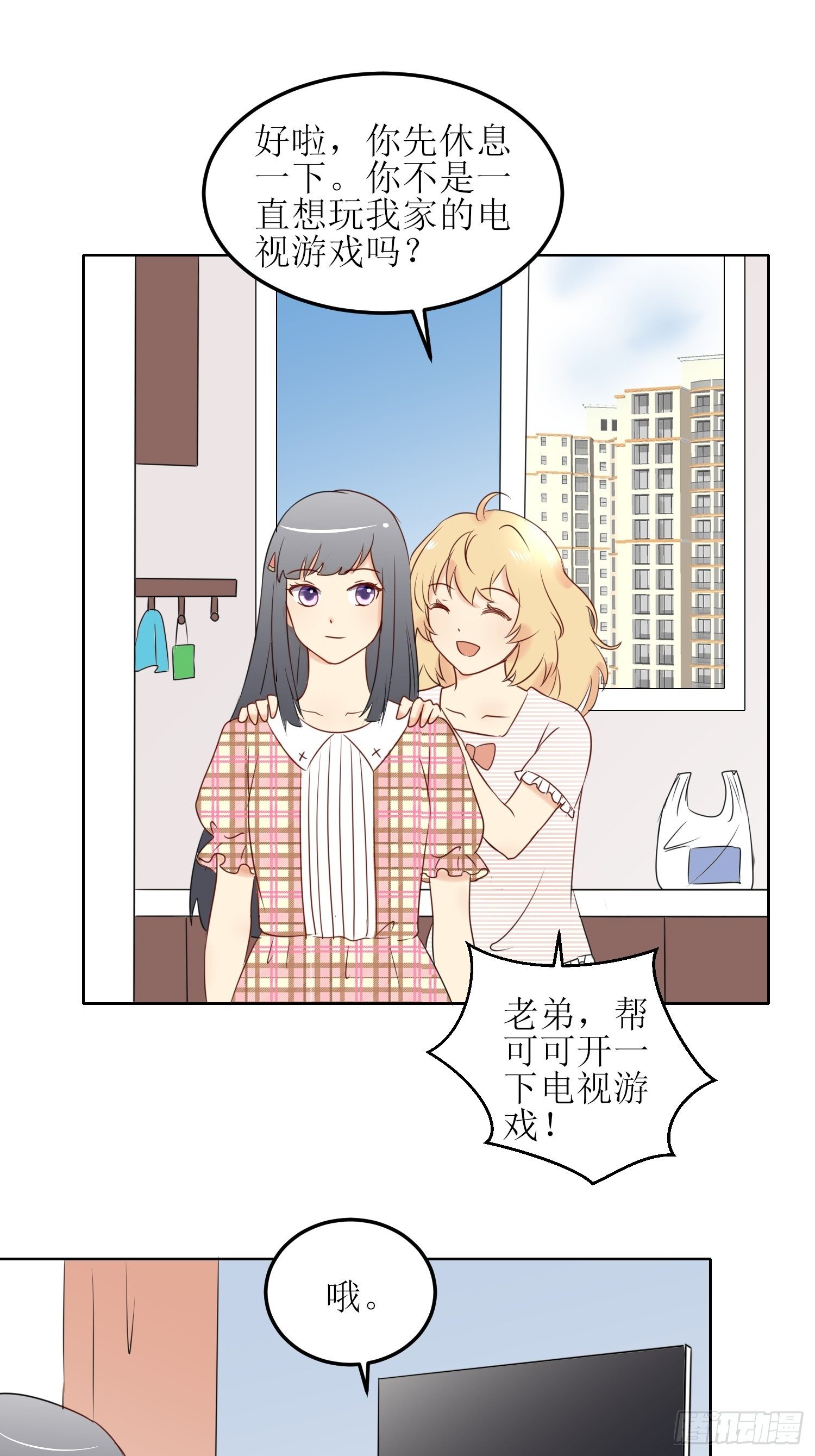 小暖30