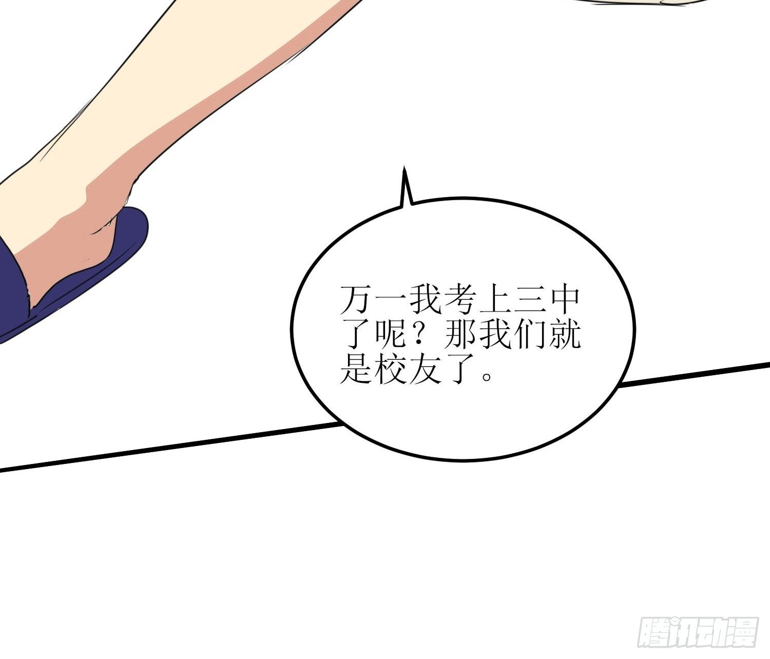 小暖64