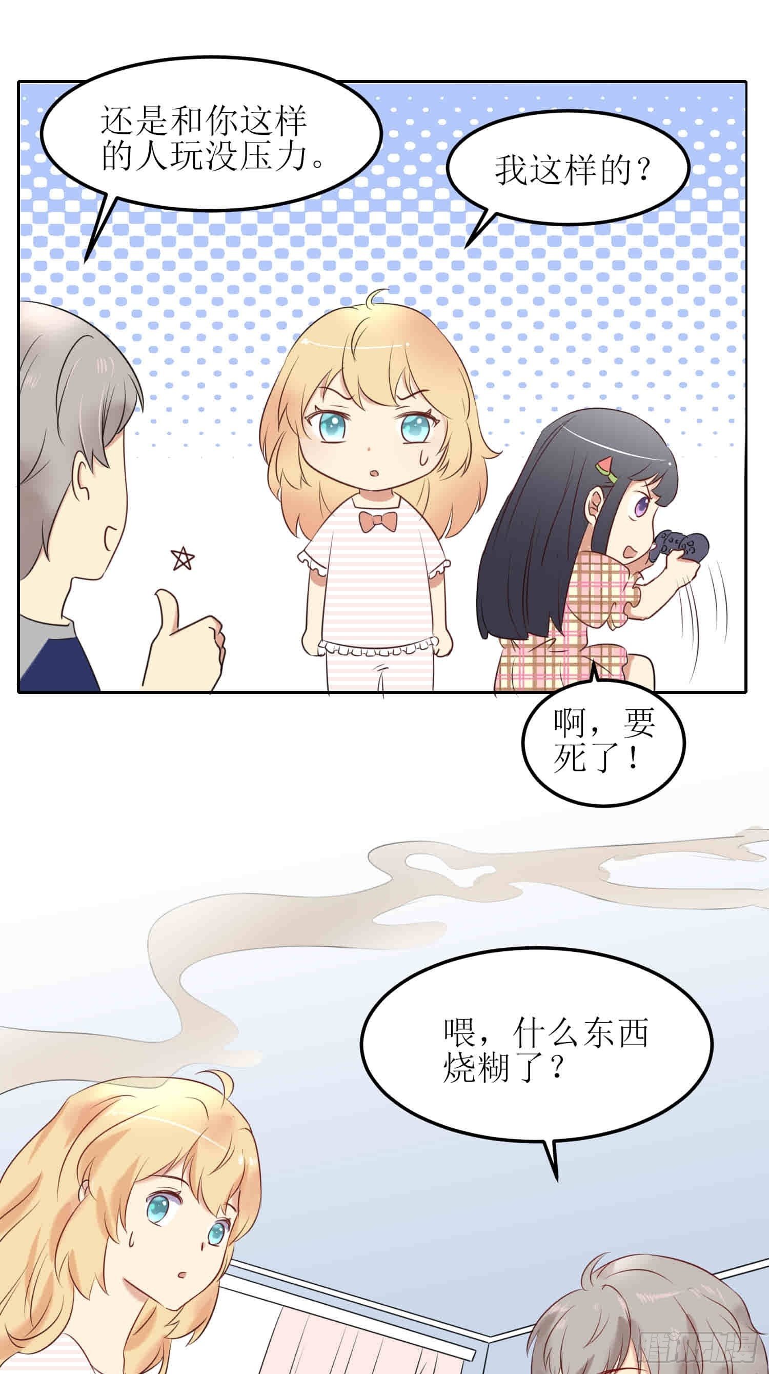 小暖70