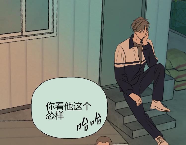 三十话 病（四）12