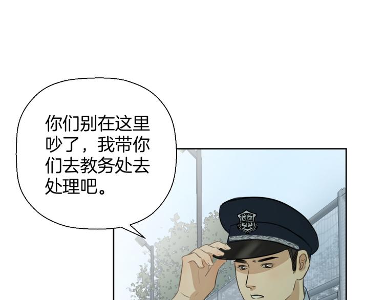 第一话250