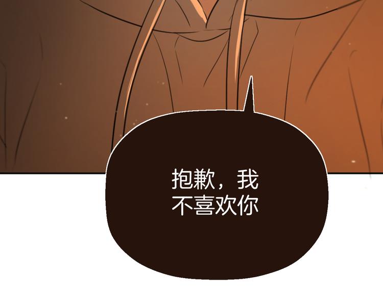 第十一话 我也是99