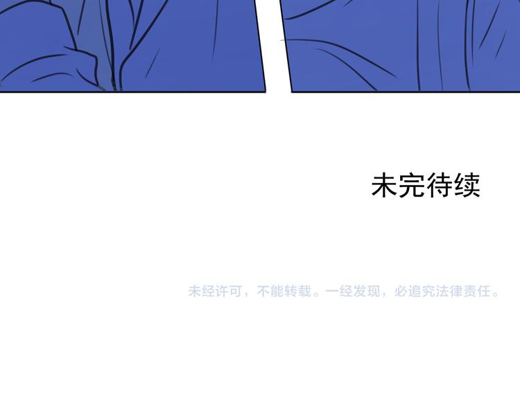 第十四话 生日（下）70