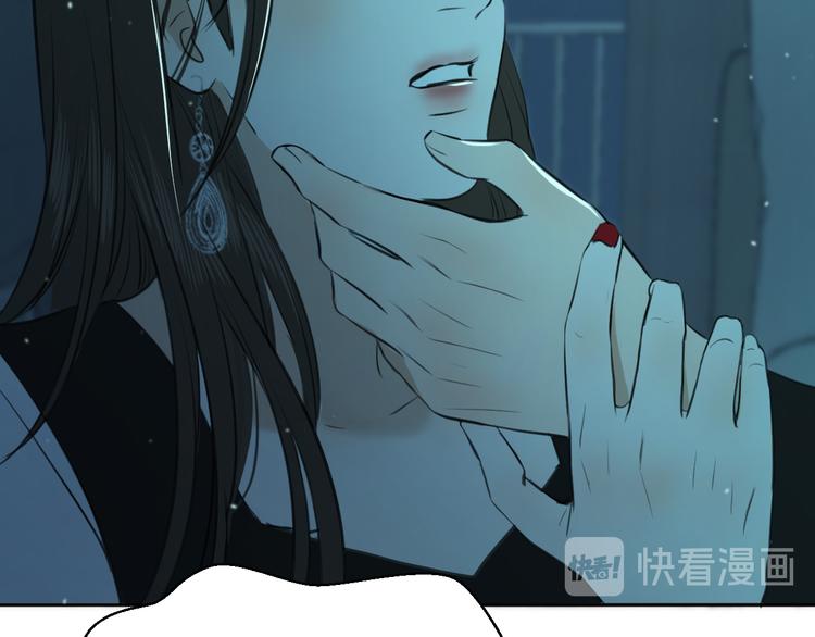 第十五话 威胁与放假42