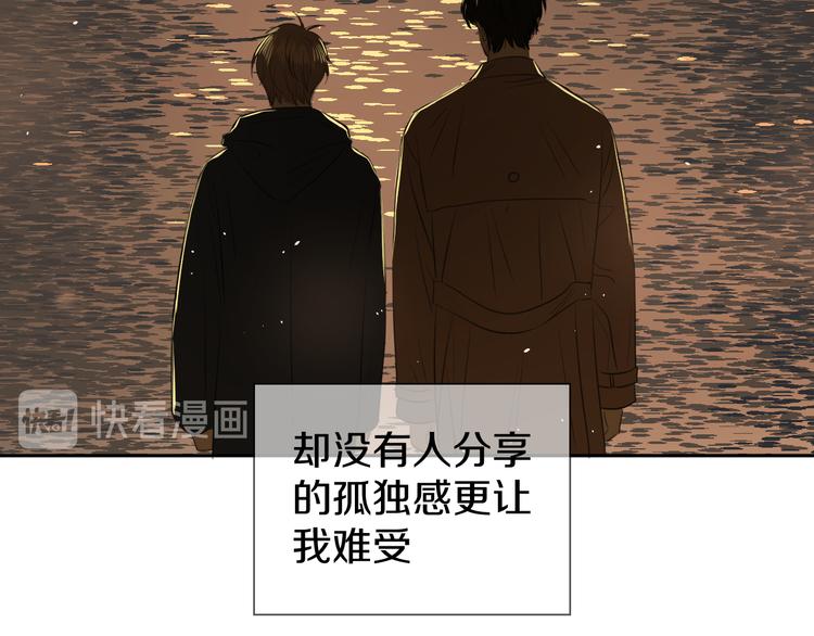 第二十二话 看海74