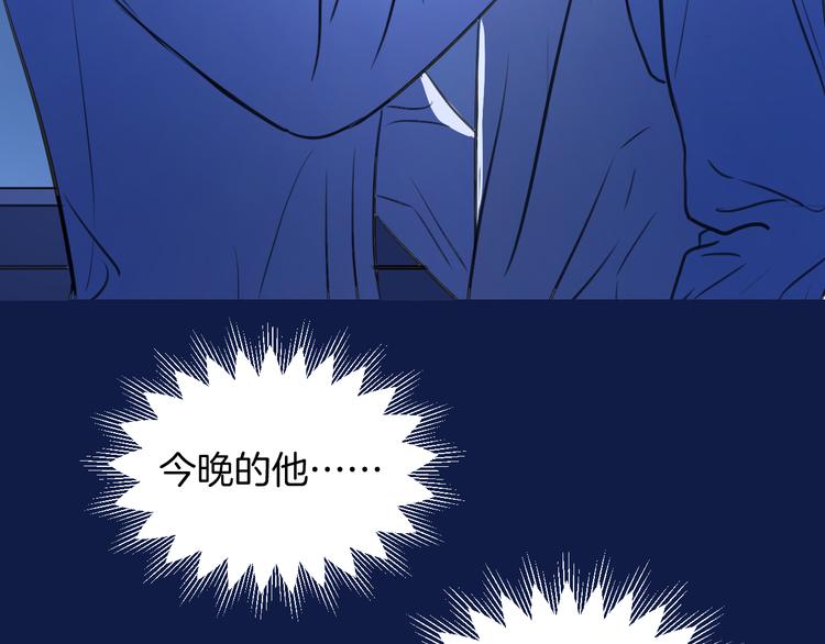 第十四话 生日（下）43