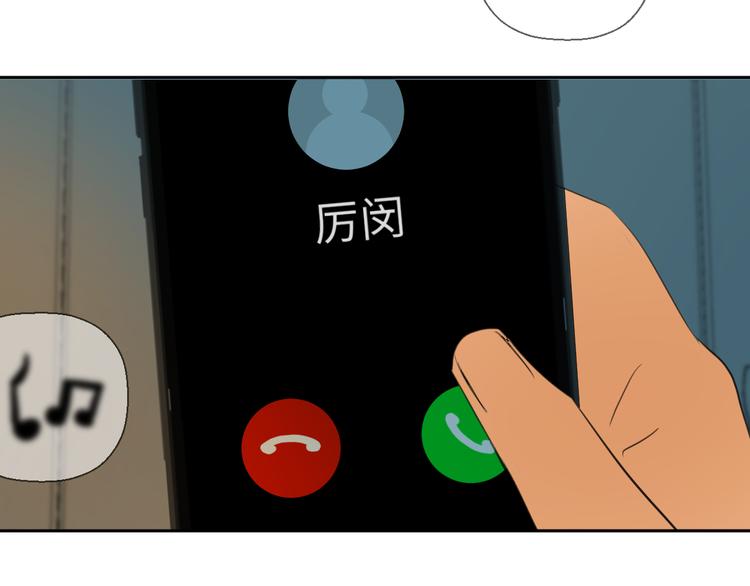 二十四话 拥抱70