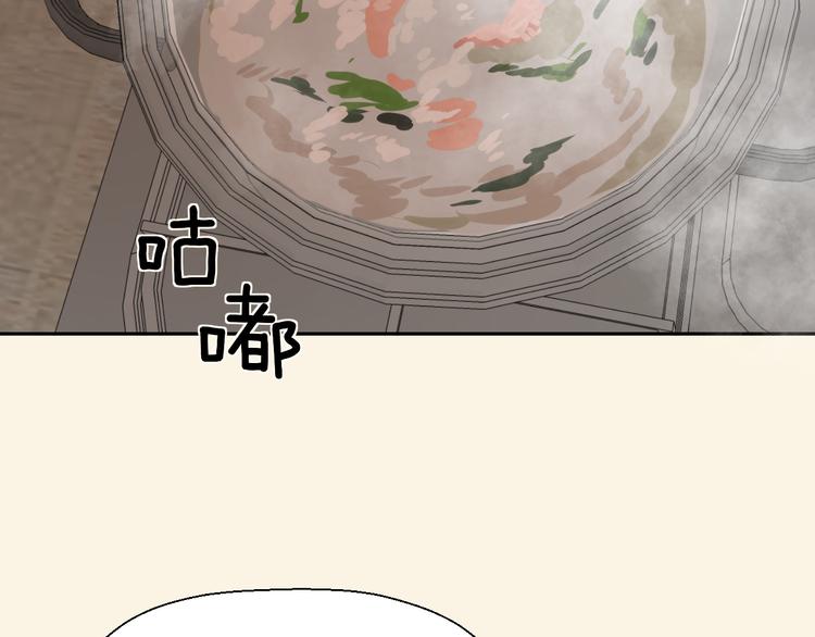 第五话 幻梦76