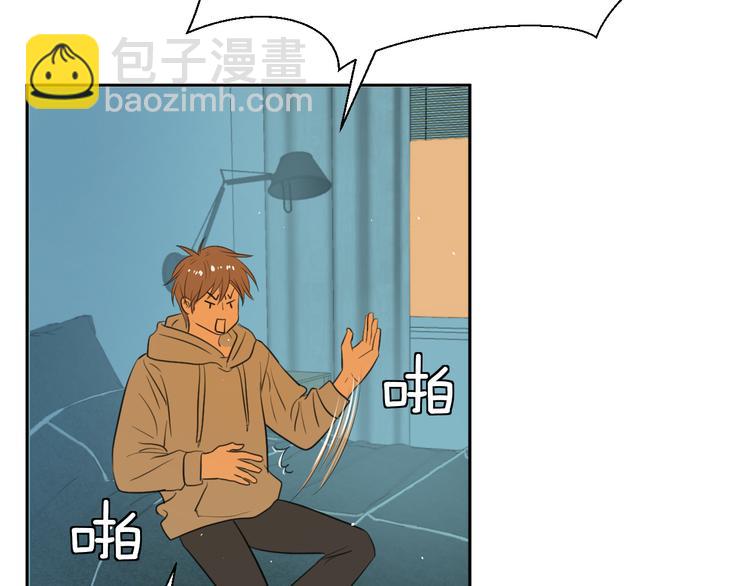 第十一话 我也是71
