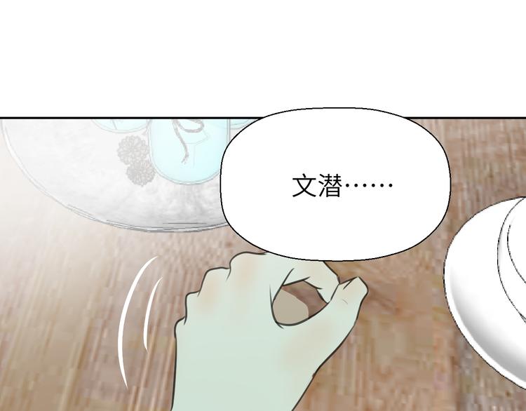 第十九话 妈妈107