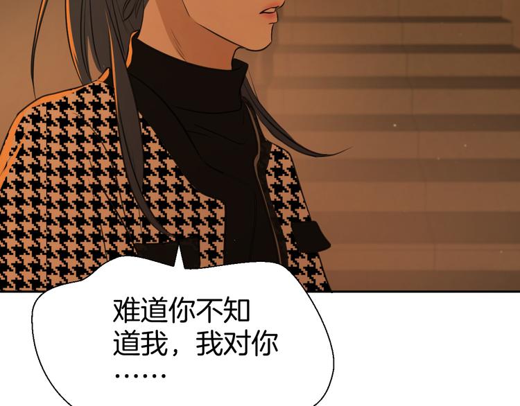 第十一话 我也是95