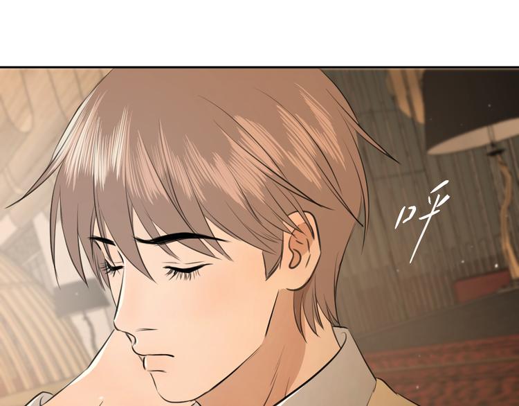 第十二话 生日（上）81