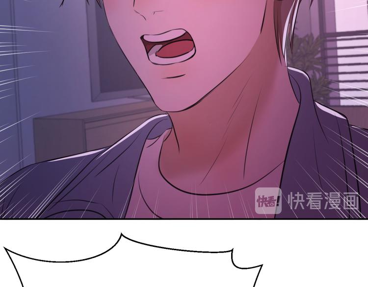 第九话 争执与和好35