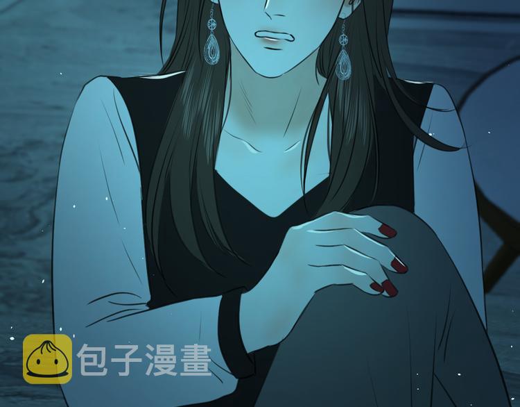 第十五话 威胁与放假37