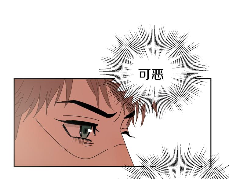 三十一话 病（五）61
