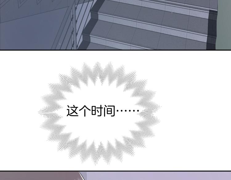 第十一话 我也是9