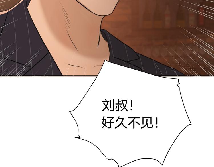 第七话 噩梦93