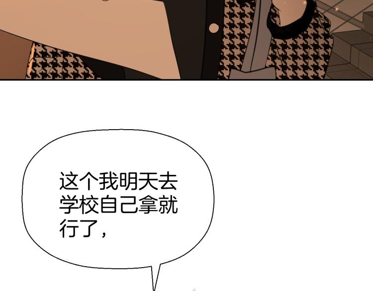 第十一话 我也是91