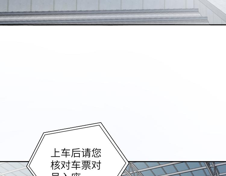 第十八话 甜和忧7