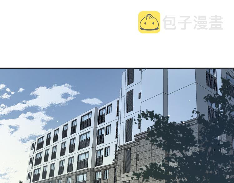 二十六话 我喜欢你4