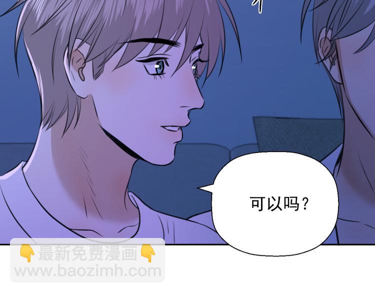 第十话 看电影49