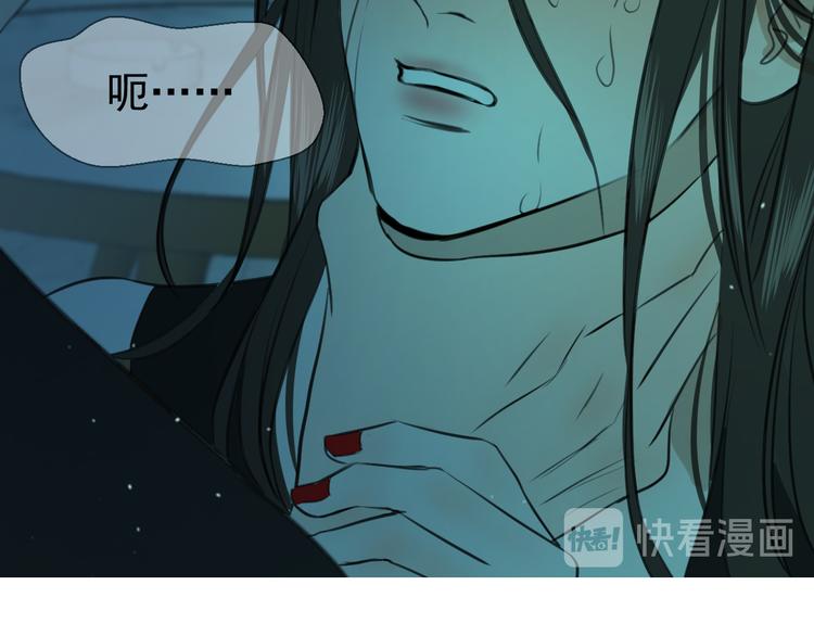 第十五话 威胁与放假91