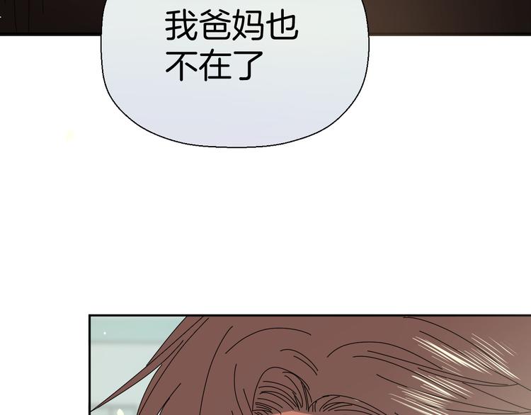 三十一话 病（五）70