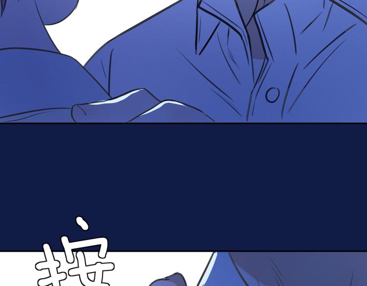 第十四话 生日（下）49