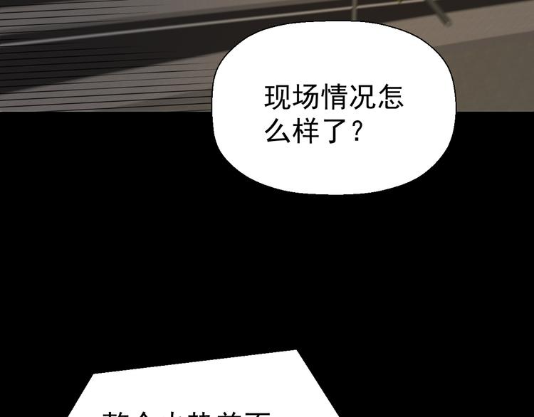 第八话 一起住6