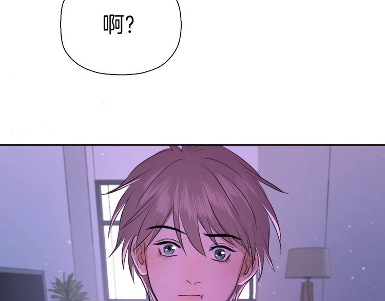 第九话 争执与和好4