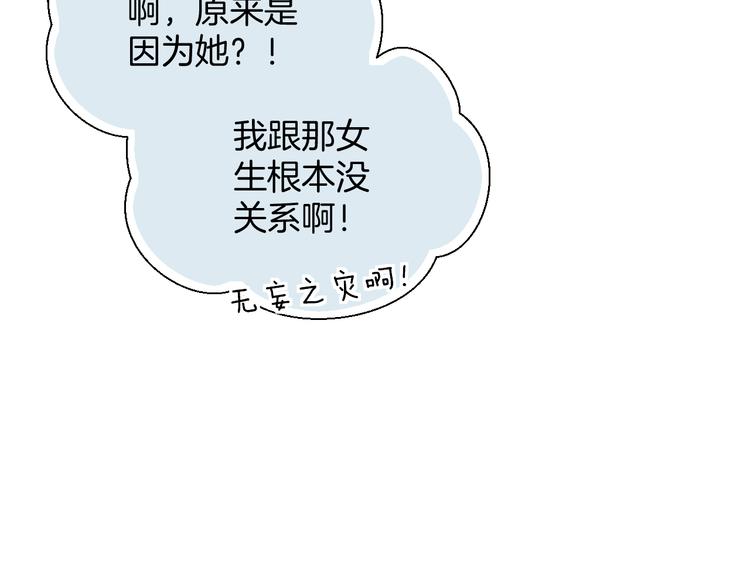 第一话332