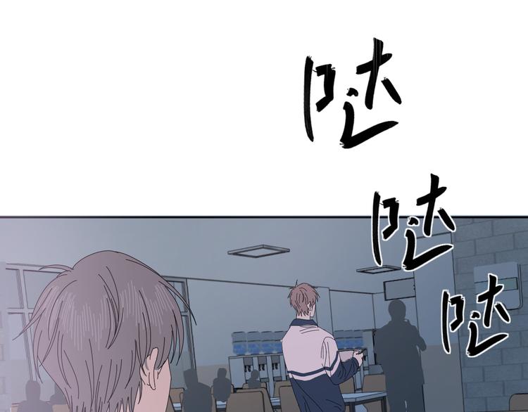 三十一话 病（五）23