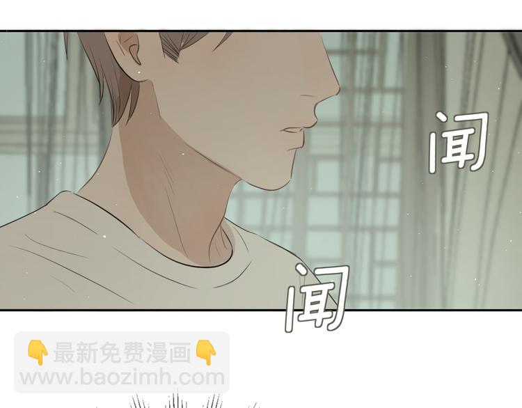 第五话 幻梦34