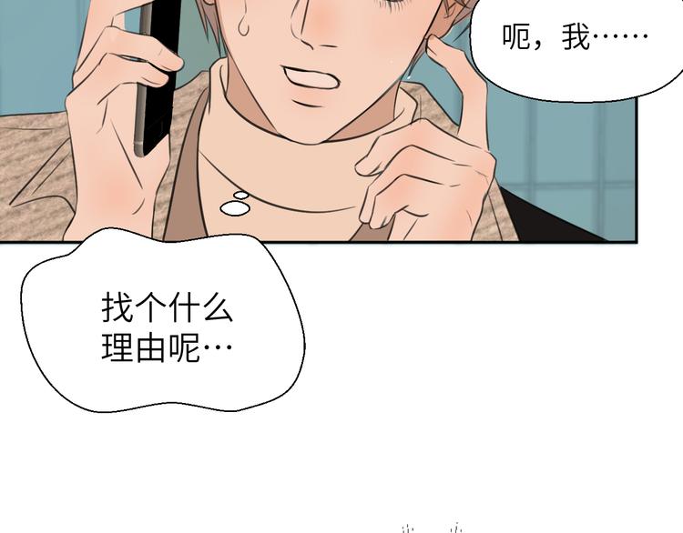 第十九话 妈妈12