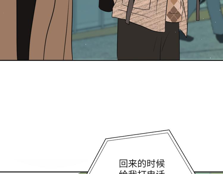 第十九话 妈妈31