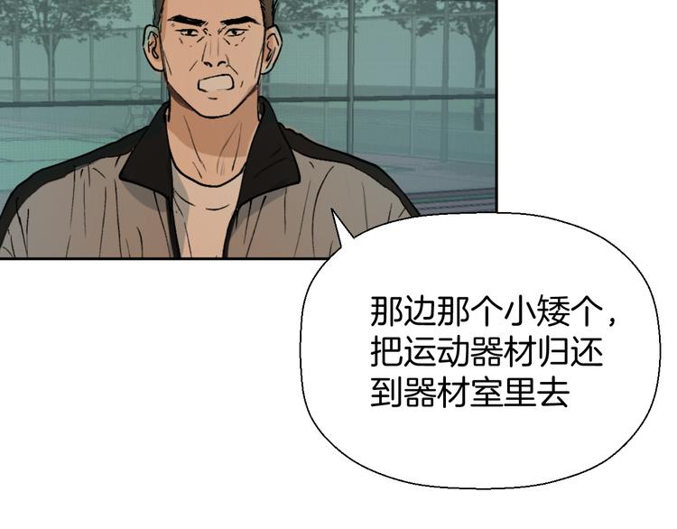 三十话 病（四）2