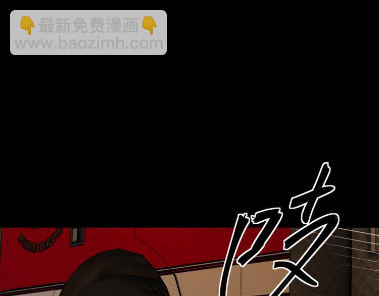 第八话 一起住9