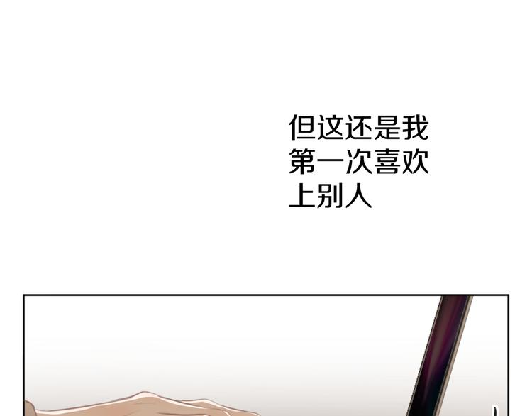 第一话138
