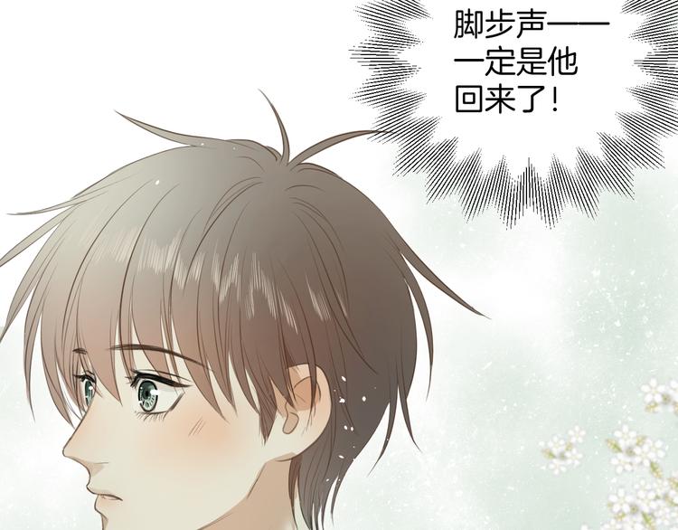 第一话98