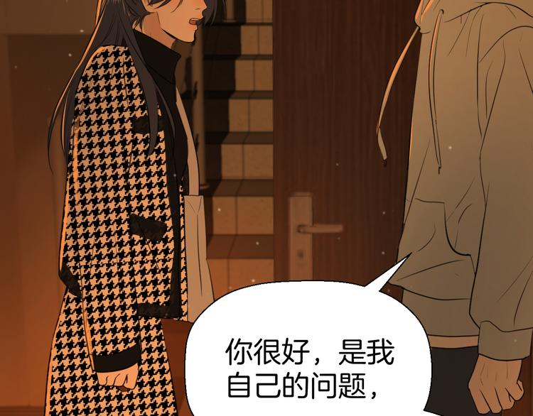 第十一话 我也是101