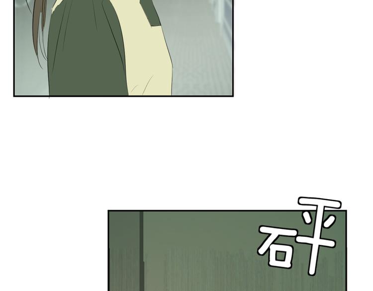 第二十一话 吃醋46