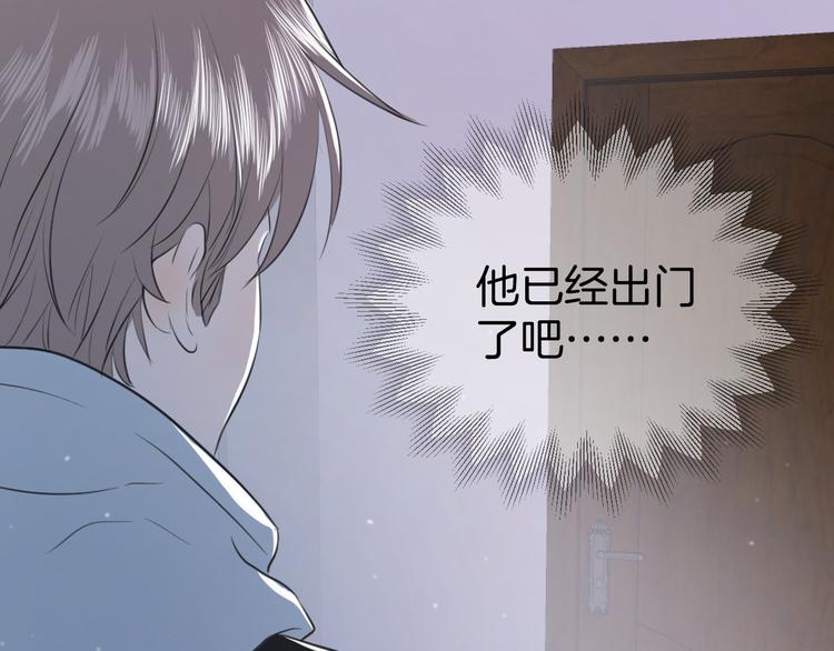 第十一话 我也是10