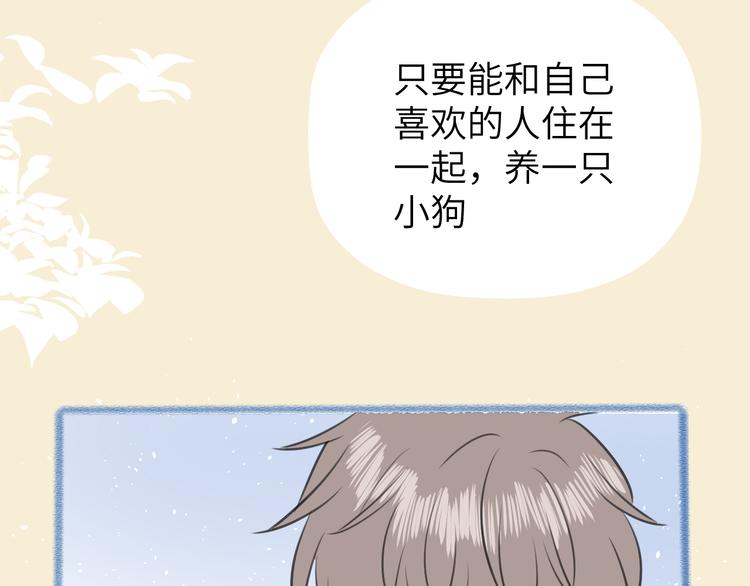 第十九话 妈妈94