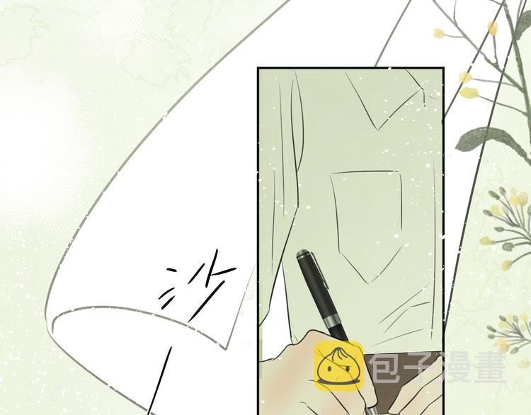 二十五话 奔向你92