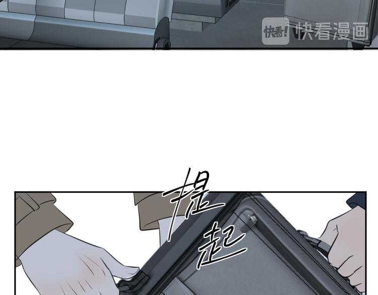 第十八话 甜和忧22